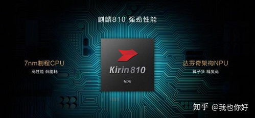 华为电脑怎么增强音效(华为电脑增强音效的全方位指南) 华为电脑怎么增强音效(华为电脑增强音效的全方位指南)