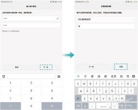 华为平板电脑怎么开后台(华为平板电脑后台管理详解,如何开启与操作后台进程) 华为平板电脑怎么开后台(华为平板电脑后台管理详解,如何开启与操作后台进程)