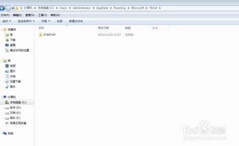 华为电脑文档怎么关机了(华为电脑文档操作指南,如何正确关机并妥善保存文档) 华为电脑文档怎么关机了(华为电脑文档操作指南,如何正确关机并妥善保存文档)
