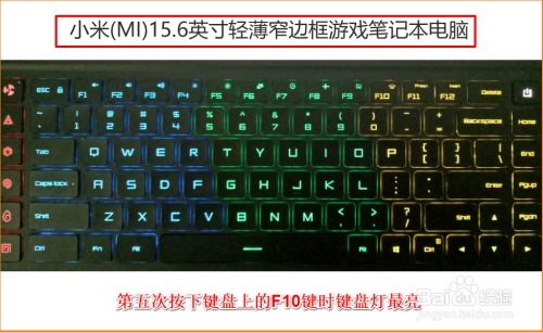 华为电脑语音键盘怎么设置(华为电脑语音键盘设置详解) 华为电脑语音键盘怎么设置(华为电脑语音键盘设置详解)