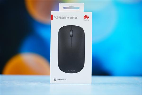 怎么连接华为和电脑鼠标(如何连接华为鼠标与电脑,步骤详解) 怎么连接华为和电脑鼠标(如何连接华为鼠标与电脑,步骤详解)