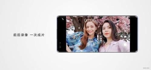 用华为电脑拍照怎么拍(华为电脑拍照指南,轻松掌握拍照技巧) 用华为电脑拍照怎么拍(华为电脑拍照指南,轻松掌握拍照技巧)