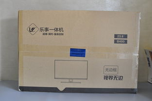 华为买电脑快递怎么拿(华为电脑购买与快递领取攻略) 华为买电脑快递怎么拿(华为电脑购买与快递领取攻略)