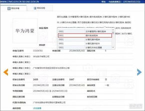 华为买电脑快递怎么拿(华为电脑购买与快递领取攻略) 华为买电脑快递怎么拿(华为电脑购买与快递领取攻略)