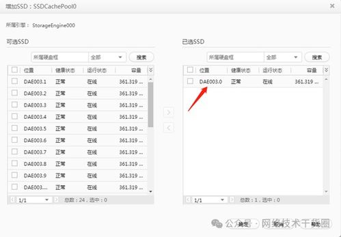 华为电脑怎么样全屏(华为电脑全屏显示功能深度解析) 华为电脑怎么样全屏(华为电脑全屏显示功能深度解析)