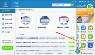 华为照片怎么倒出电脑上(华为照片如何轻松导入电脑，详细操作指南)