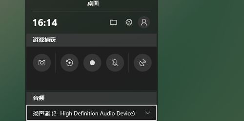 华为电脑怎么录屏按键(华为电脑录屏功能详解,如何轻松使用按键进行屏幕录制) 华为电脑怎么录屏按键(华为电脑录屏功能详解,如何轻松使用按键进行屏幕录制)