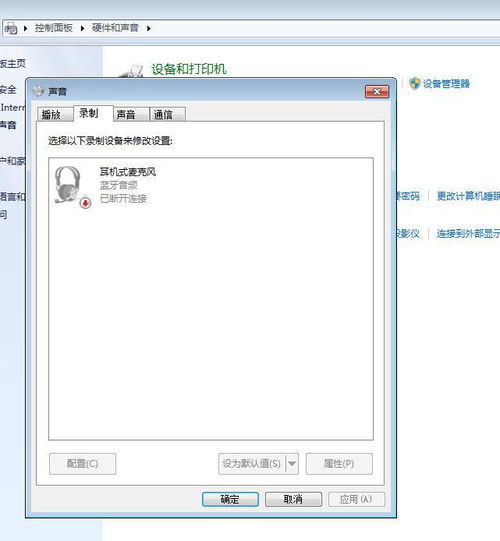 华为电脑自带壁纸怎么找(华为电脑自带壁纸的查找与欣赏)