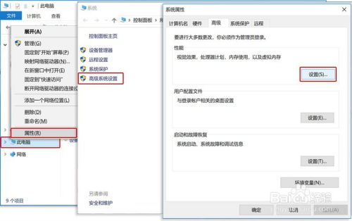 图片管理怎么开华为电脑(华为电脑图片管理功能的开启与使用指南)