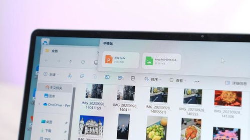华为电脑表格筛选怎么用(华为电脑表格筛选功能详解,轻松掌握筛选技巧) 华为电脑表格筛选怎么用(华为电脑表格筛选功能详解,轻松掌握筛选技巧)