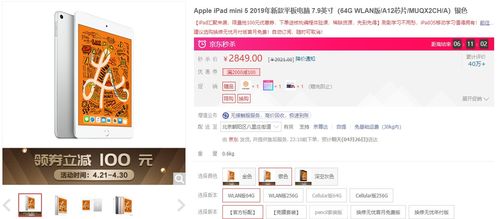 学习通华为电脑怎么下载(学习通华为电脑下载指南) 学习通华为电脑怎么下载(学习通华为电脑下载指南)