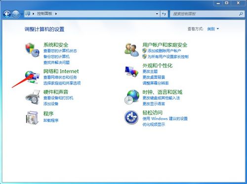 华为电脑和键盘怎么连接(华为电脑与键盘连接指南) 华为电脑和键盘怎么连接(华为电脑与键盘连接指南)