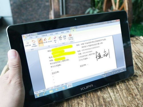 华为电脑签名怎么签的(华为电脑签名设置全解析,如何轻松完成签名操作) 华为电脑签名怎么签的(华为电脑签名设置全解析,如何轻松完成签名操作)