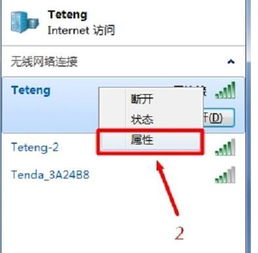 华为电脑怎么查密钥密码(华为电脑密钥密码查询全攻略)
