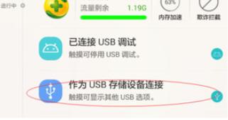 华为在电脑怎么下载照片(华为电脑上如何轻松下载照片,详细步骤与技巧) 华为在电脑怎么下载照片(华为电脑上如何轻松下载照片,详细步骤与技巧)