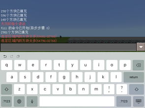 华为电脑怎么按星号键(华为电脑星号键的使用指南) 华为电脑怎么按星号键(华为电脑星号键的使用指南)