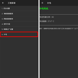 华为电脑降噪怎么开不了(华为电脑降噪功能无法开启的解决方法)