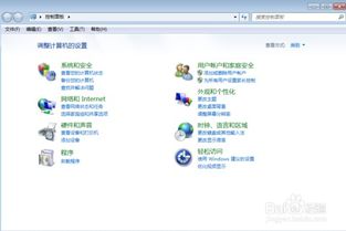 华为电脑怎么卸载桌面软件(华为电脑卸载桌面软件的详细步骤指南)