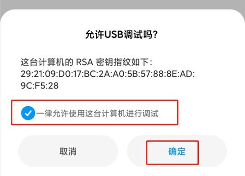 华为远程怎么连电脑使用(华为远程连接电脑使用指南) 华为远程怎么连电脑使用(华为远程连接电脑使用指南)