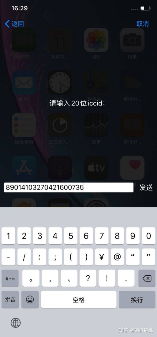华为电脑怎么换锁定壁纸(华为电脑更换锁定壁纸的详细步骤) 华为电脑怎么换锁定壁纸(华为电脑更换锁定壁纸的详细步骤)