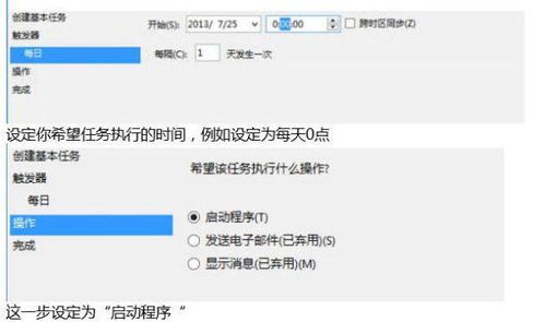 怎么让华为电脑快速关机(优化关机流程,如何让华为电脑实现快速关机) 怎么让华为电脑快速关机(优化关机流程,如何让华为电脑实现快速关机)