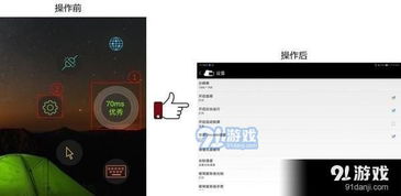 华为云电脑怎么免费获取(华为云电脑免费获取攻略详解) 华为云电脑怎么免费获取(华为云电脑免费获取攻略详解)