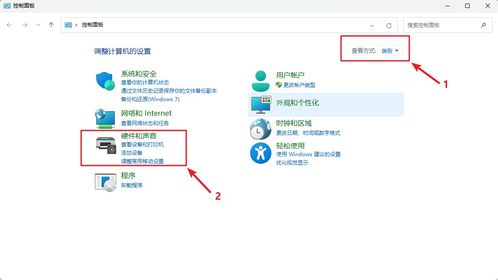 华为电脑怎么退出电源模式(华为电脑如何退出电源模式) 华为电脑怎么退出电源模式(华为电脑如何退出电源模式)