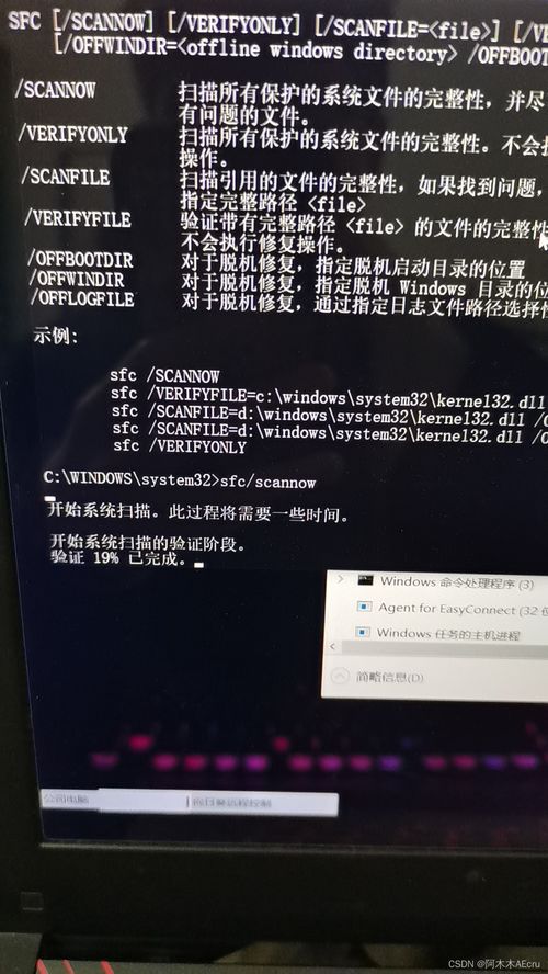 华为新电脑怎么进去桌面(华为新电脑如何进入桌面系统，详细操作指南)