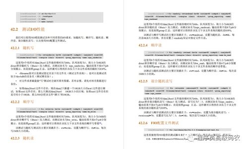 华为电脑怎么调性能模式(华为电脑性能模式调整指南)