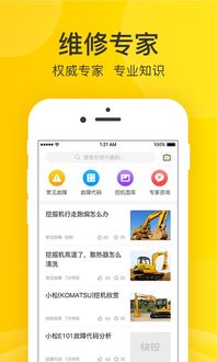 叠桌面华为电脑怎么下载(华为电脑如何下载叠桌面及其相关指南) 叠桌面华为电脑怎么下载(华为电脑如何下载叠桌面及其相关指南)