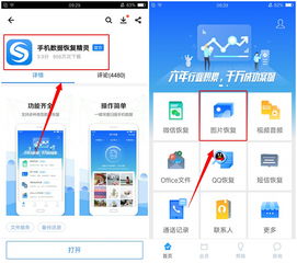 华为电脑云备份怎么恢复(华为电脑云备份恢复指南,轻松找回你的数据) 华为电脑云备份怎么恢复(华为电脑云备份恢复指南,轻松找回你的数据)