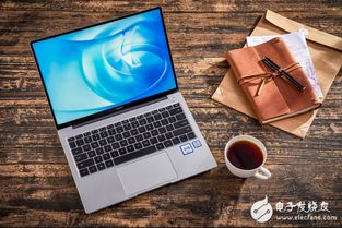 华为电脑14怎么指纹解锁(华为电脑MateBook 14指纹解锁设置指南) 华为电脑14怎么指纹解锁(华为电脑MateBook 14指纹解锁设置指南)