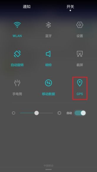 华为电脑发热警告怎么关(华为电脑发热警告功能及其关闭方法) 华为电脑发热警告怎么关(华为电脑发热警告功能及其关闭方法)