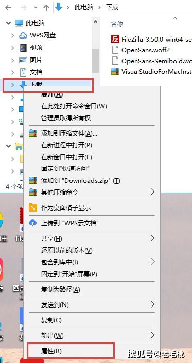 华为电脑怎么改鼠标(华为电脑鼠标设置指南,轻松更改鼠标设置) 华为电脑怎么改鼠标(华为电脑鼠标设置指南,轻松更改鼠标设置)
