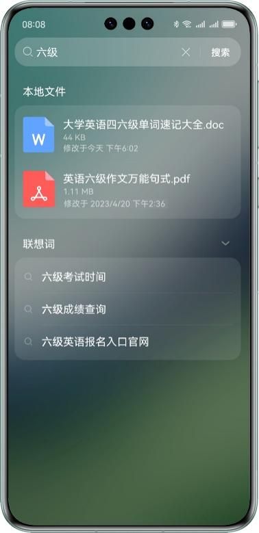 华为电脑怎么没有盘符了(华为电脑盘符消失之谜，探索原因与解决方案)