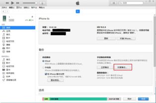 华为电脑的密钥怎么找到(华为电脑密钥找回指南,轻松解决你的烦恼) 华为电脑的密钥怎么找到(华为电脑密钥找回指南,轻松解决你的烦恼)