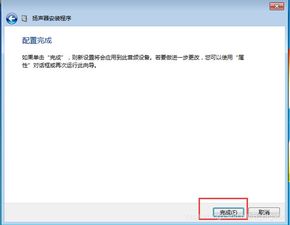 华为电脑没声卡怎么设置(华为电脑无声卡设置指南) 华为电脑没声卡怎么设置(华为电脑无声卡设置指南)