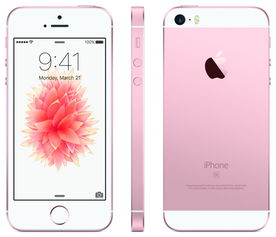 苹果14怎么连华为电脑(苹果iPhone 14与华为电脑连接,跨品牌协同工作的完美融合) 苹果14怎么连华为电脑(苹果iPhone 14与华为电脑连接,跨品牌协同工作的完美融合)