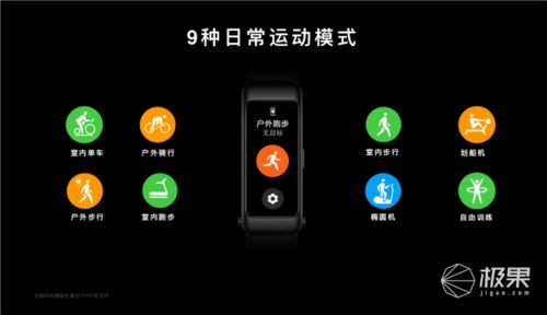 怎么连华为平板电脑蓝牙(如何连接华为平板电脑蓝牙) 怎么连华为平板电脑蓝牙(如何连接华为平板电脑蓝牙)