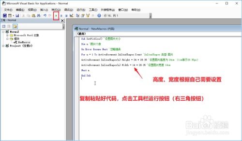 华为怎么连电脑传输文件(华为与电脑间文件传输的便捷之道) 华为怎么连电脑传输文件(华为与电脑间文件传输的便捷之道)