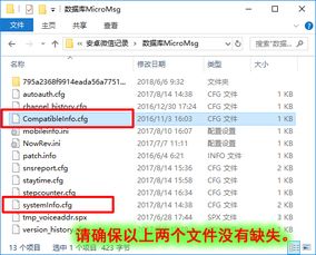 华为电脑怎么接语言输入(华为电脑如何接语言输入—语音识别技术的实践与探索)