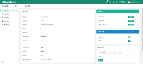 华为云照片怎么存电脑(华为云照片存储至电脑的详细指南) 华为云照片怎么存电脑(华为云照片存储至电脑的详细指南)
