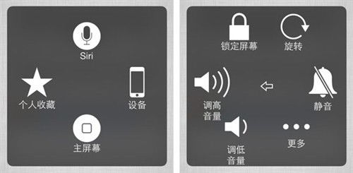 华为电脑置顶键怎么设置(华为电脑置顶键设置详解)