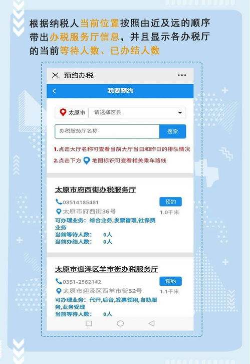 华为电脑怎么把壁纸缩小(华为电脑壁纸缩小操作指南)