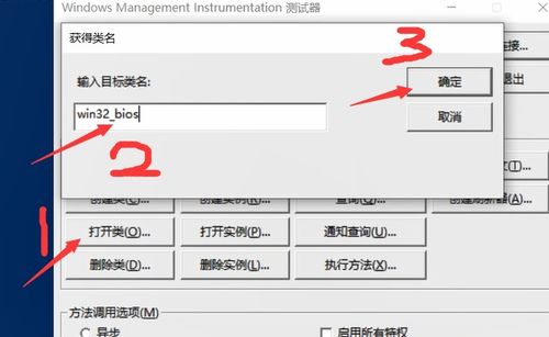 华为怎么跟台式电脑互传(华为与台式电脑之间的互传技术,探索无缝连接的新境界) 华为怎么跟台式电脑互传(华为与台式电脑之间的互传技术,探索无缝连接的新境界)