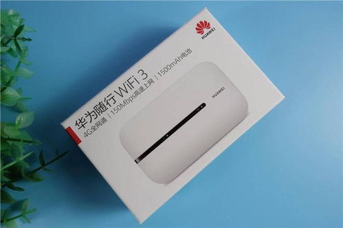 华为网络电脑怎么连接wifi(华为网络电脑连接WiFi的详细步骤与注意事项) 华为网络电脑怎么连接wifi(华为网络电脑连接WiFi的详细步骤与注意事项)