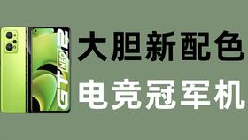 电脑上怎么用华为视频(华为视频在电脑上的使用指南) 电脑上怎么用华为视频(华为视频在电脑上的使用指南)
