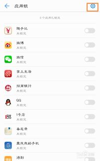 华为电脑微信怎么静音(华为电脑微信静音设置详解) 华为电脑微信怎么静音(华为电脑微信静音设置详解)