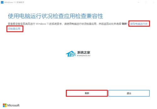 华为系统电脑怎么设置壁纸(华为系统电脑壁纸设置教程)