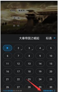 华为怎么视频到电脑上(华为视频同步至电脑的详细步骤解析) 华为怎么视频到电脑上(华为视频同步至电脑的详细步骤解析)